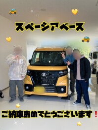 スペーシアベースご納車